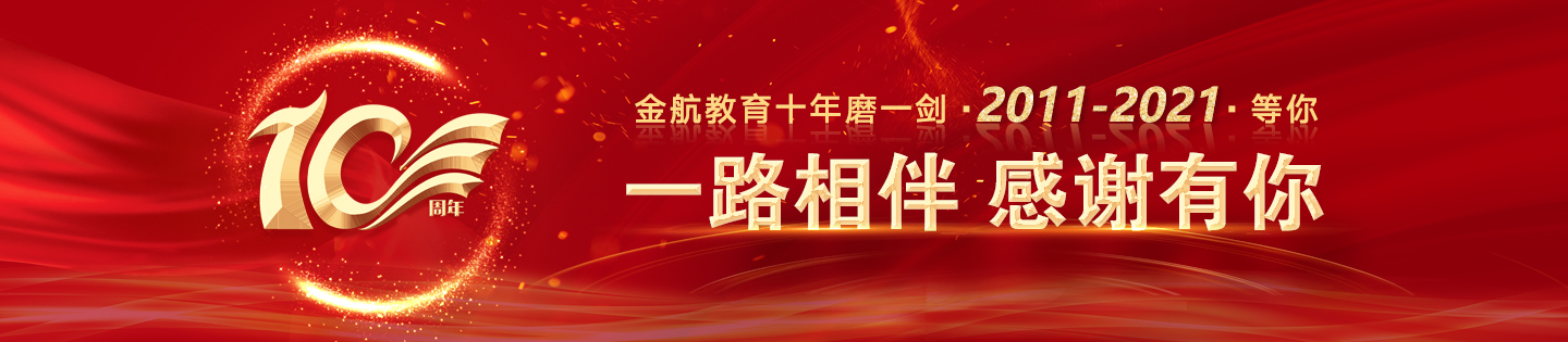 大黑鸡巴视频